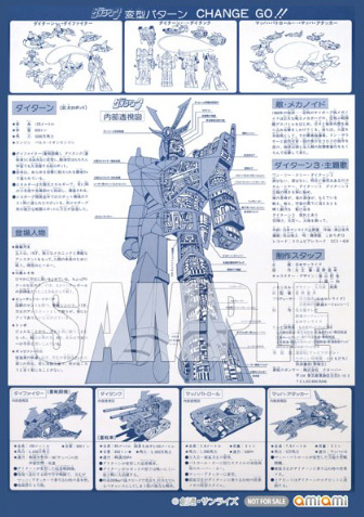 イラストカード